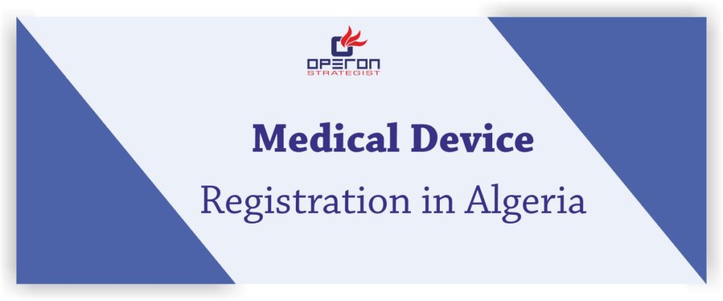 阿尔及利亚的医疗器械注册